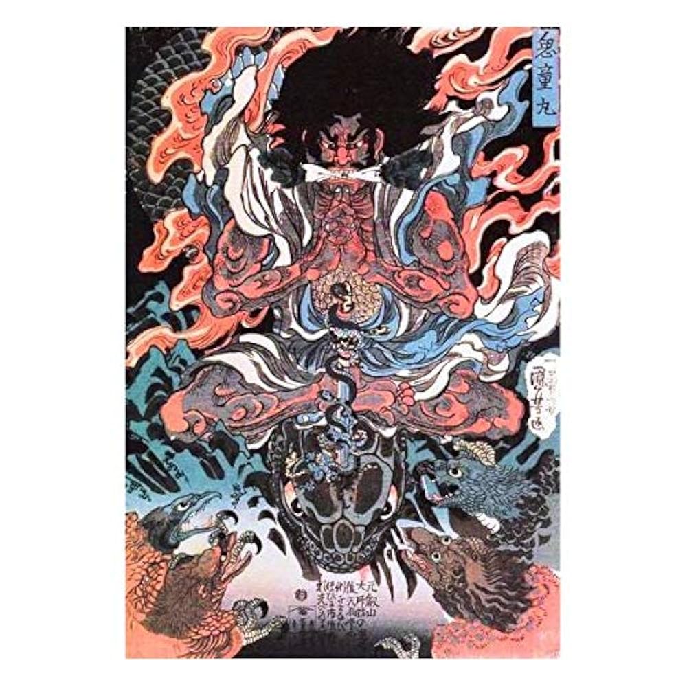 2398❣️浮世絵　セット 楽天市場】【送料無料】和柄 浮世絵 神奈川沖浪裏 センス